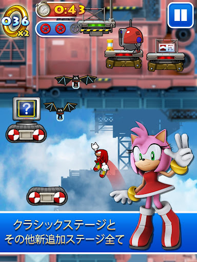 screenshots_7