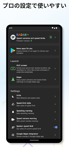 screenshots_2