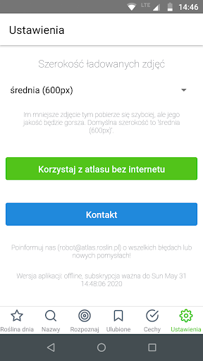screenshots_7