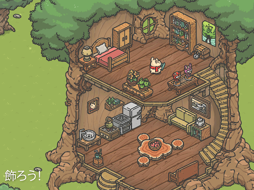 screenshots_5