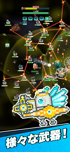 screenshots_18