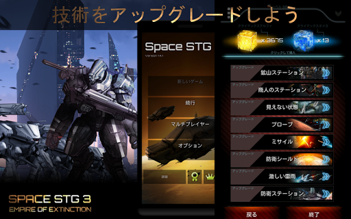 screenshots_2