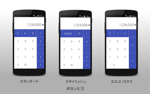 screenshots_14