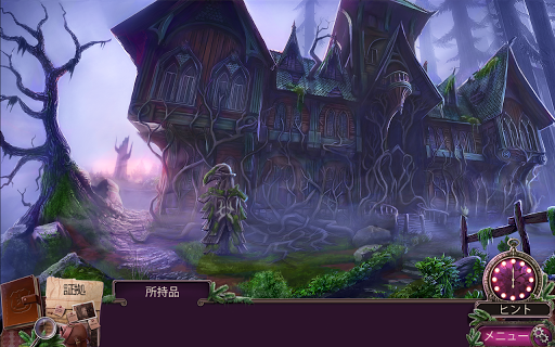 screenshots_7
