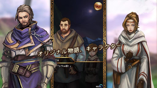 screenshots_15