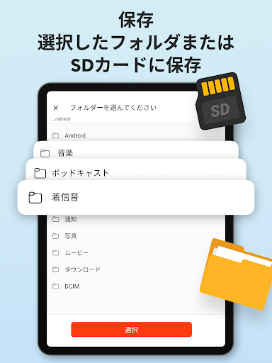 screenshots_13
