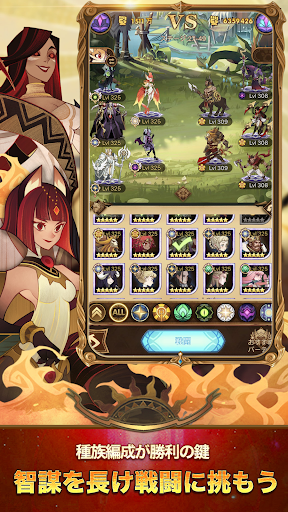 screenshots_9