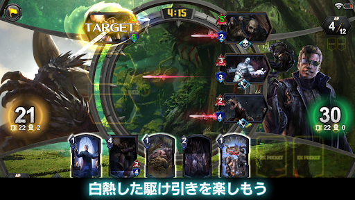 screenshots_3