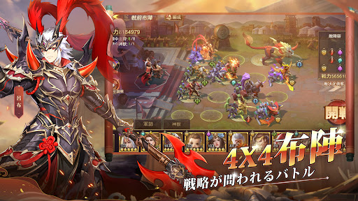 screenshots_11