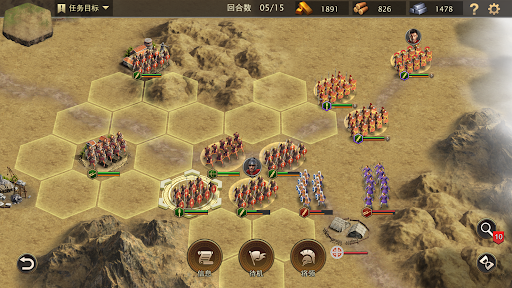 screenshots_15