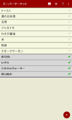 screenshots_2