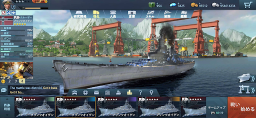 screenshots_8