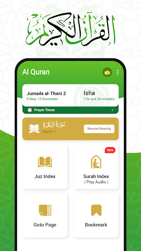 screenshots_8