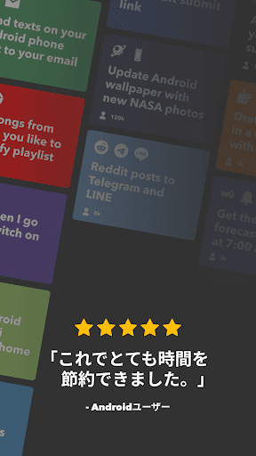 screenshots_9