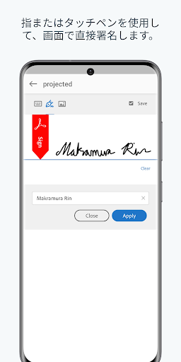 screenshots_3
