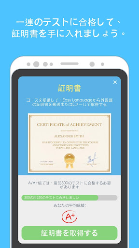 screenshots_5