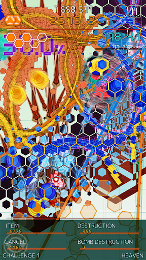 screenshots_7