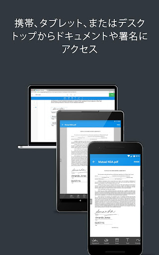 screenshots_11