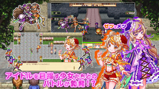 screenshots_2