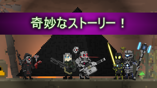 screenshots_7