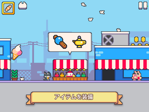 screenshots_10
