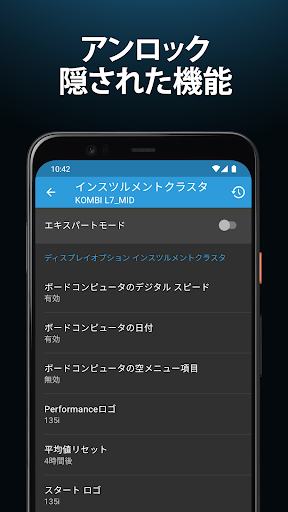 screenshots_1