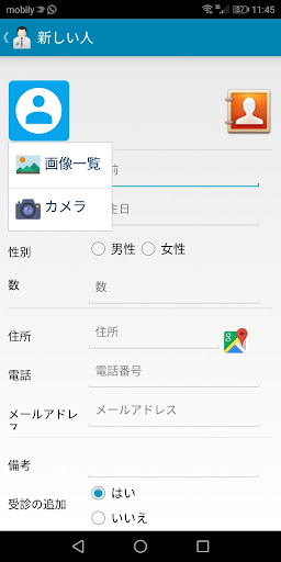 screenshots_0