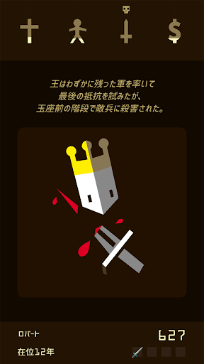 screenshots_1