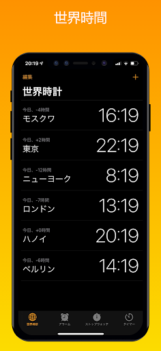 screenshots_4