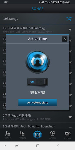 screenshots_4