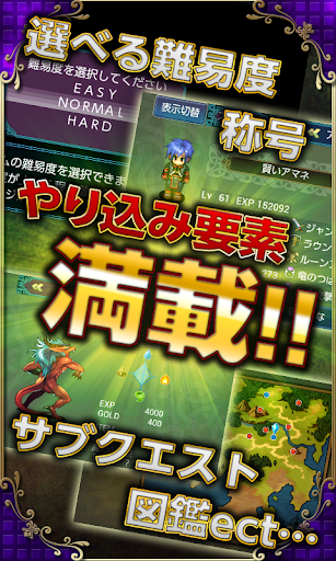 screenshots_4