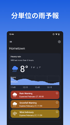 screenshots_1