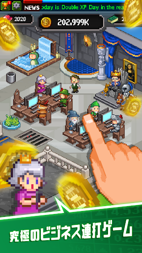 screenshots_4