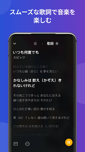 screenshots_3