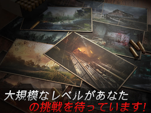 screenshots_14