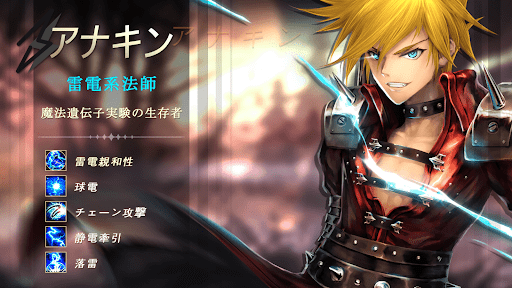 screenshots_29
