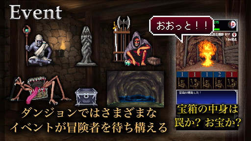 screenshots_8