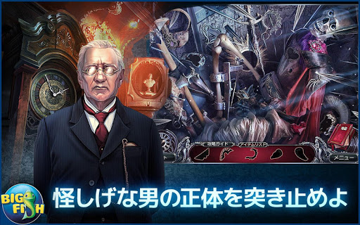 screenshots_6