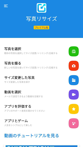 screenshots_0