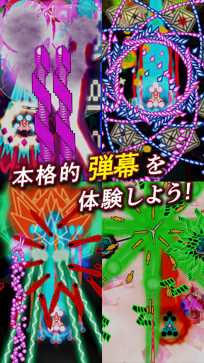 screenshots_7