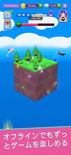 screenshots_6