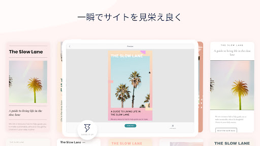 screenshots_16