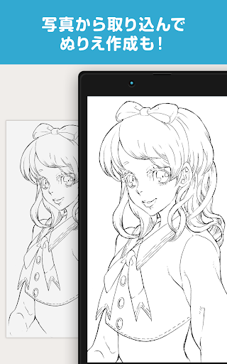 screenshots_4