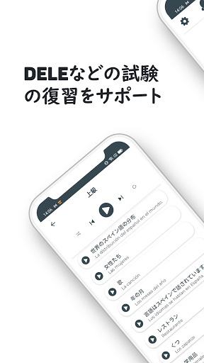 screenshots_3