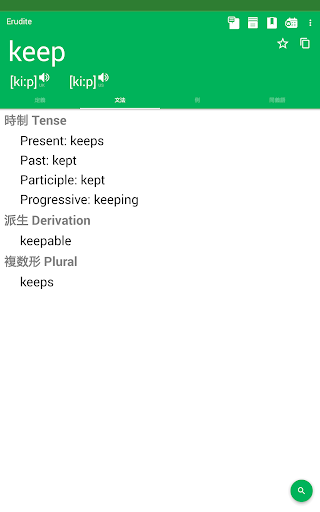screenshots_12