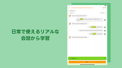 screenshots_12