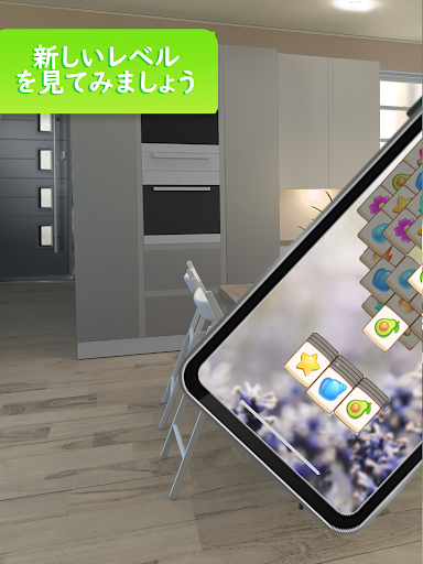 screenshots_12