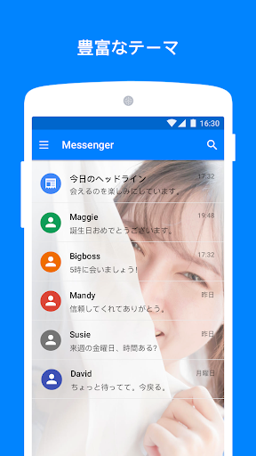 screenshots_2