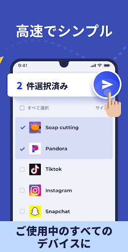 screenshots_1