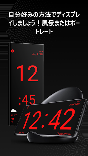 screenshots_7
